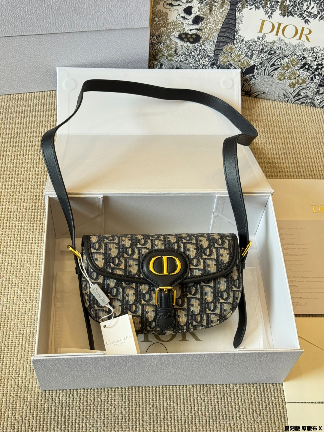 DIOR bag 279
